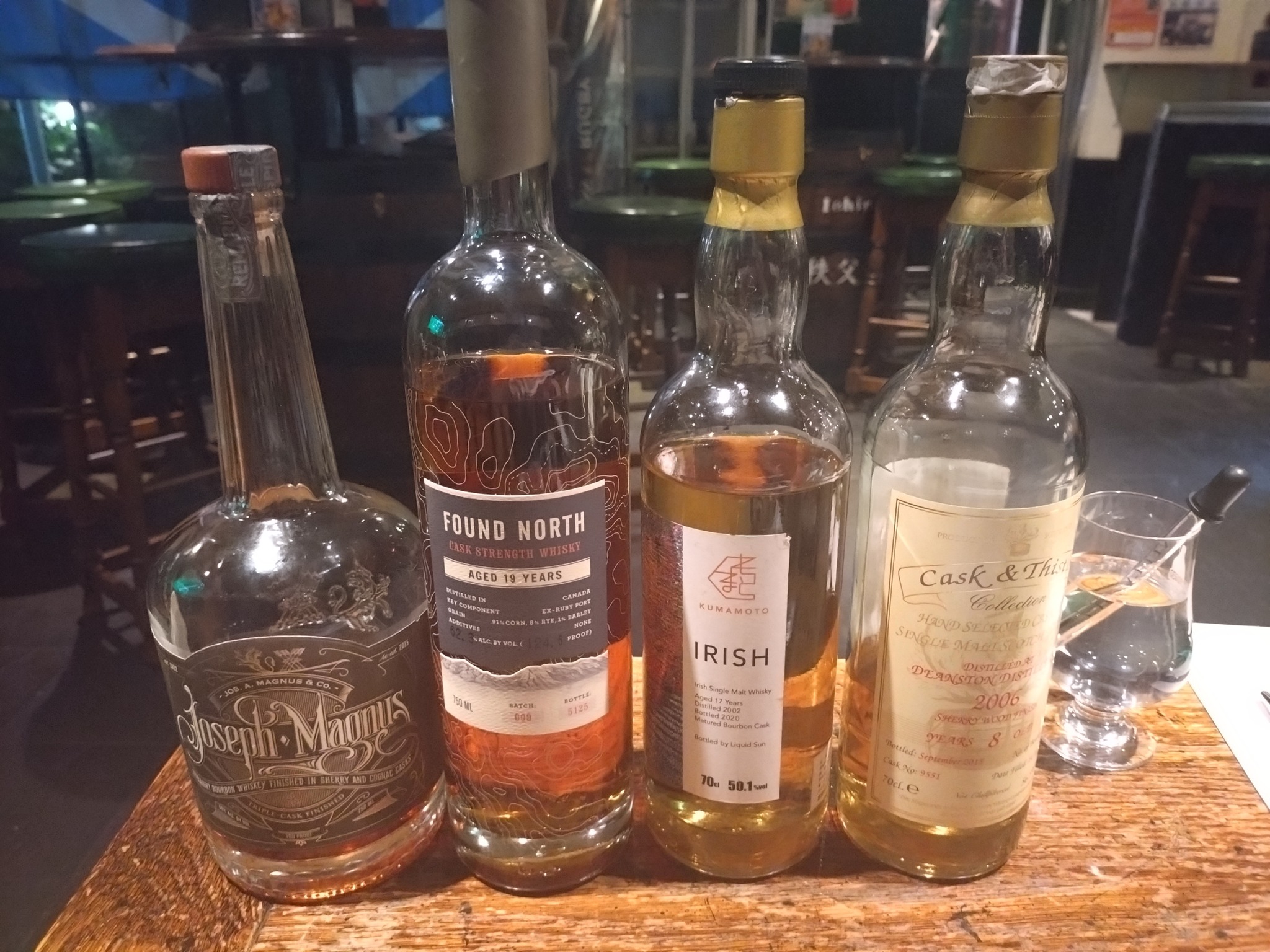 【ご報告】２０２５．９．１７（水）開催 Whisky　Concierge Presents　第７５回女性限定ウイスキーイベント「女性ウイスキーの会　In　本格PUB料理も愉しみましょう（１２）」