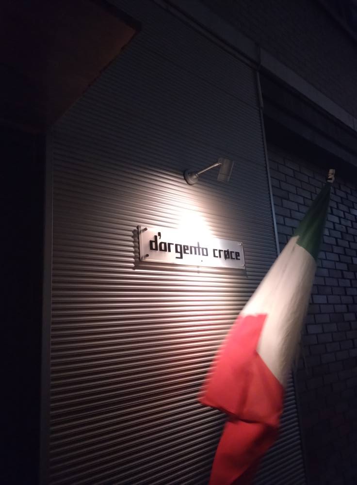 【終了】2025.11.26(水)開催 【女性限定】Whisky Concierge 主催(108) 第78回 「琥珀色~香りのある時間~女性ウイスキーの会~初開催Barにて~」